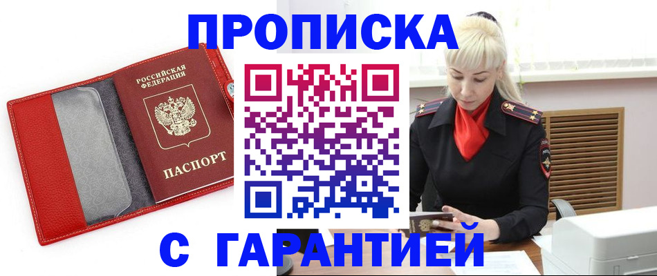 форма 3 в Богучаре